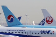 【韓国の反応】「『物価の安い』日本旅行、今が適期」…ノービザ自由旅行、ついに解禁へ。韓国の反応「日本は半導体輸出禁止措置も解除していない。」