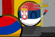 【セルビア】セルビアの家【ポーランドボール】