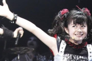 藤平華乃（Kanometal） vs 鞘師里保（Rihometal） vs 岡崎百々子（Momometal）　【海外の反応】
