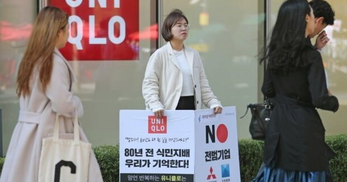 ユニクロ、大邱にマスク1万5000枚を寄付…「韓国人は完全に不買運動の名分を失った」＝韓国の反応 | 海外の反応アンテナ