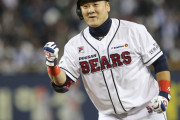 【海外の反応】MLBが韓国シリーズを突然中止【KBO遺憾】