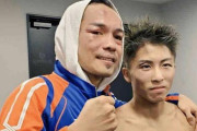 顔面骨折の井上へドネアから気遣いのメッセージ（海外の反応）