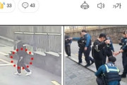 韓国で「凶器所持罪」施行！初日で早速逮捕者が...「初日でこれとかもう死刑でいいよ」と憤りの声