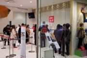 韓国人の日本製品不買運動を撃沈したユニクロのヒートテック無料イベント＝韓国の反応