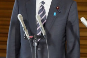 【韓国の反応】日本、北京冬季五輪「ボイコット」参加