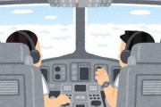 「旅客機が早く到着して、パイロットの説明が『近道したから』だった…どういうことなの？」
