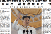 【韓国の反応】NHK「北朝鮮の軍事パレードで最新兵器確認」、韓国「金は一体どこから出てきたんだ」
