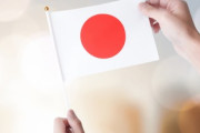 マジかよ…日本の平和主義軍の終わり？「アメリカは再び日本に気をつけなければならない😂」「アメリカ人は本当に必死ですね」海外の反応