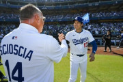 大谷翔平が恩師と再会する様子に全米騒然！←「なんて素晴らしい写真だ！」（海外の反応）