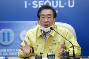 ソウル市、新天地の法人許可取り消しへ…公益を害する行為＝韓国の反応