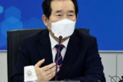 【韓国の反応】チョン・セギュン「日本が地図で独島削除しなければ五輪不参加。」韓国の反応「中国には何も言えず、日本にはすぐに言う。国家間問題で血と汗を流した選手は何の罪を犯したのか。」
