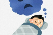 海外「既婚者のみんな、旦那・嫁の不気味なエピソード教えてくれ」