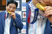 海外「愚か」河村たかし名古屋市長の愚行が海外にも伝わる（海外の反応）