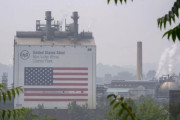 【海外の反応】日本製鉄がU.Sスチールを約150億ドルで買収　海外の反応「トランプなら決して許さなかった、中国や中東よりドイツや日本が買収する方が安全」