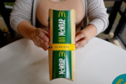 シンガポールのマクドナルド「チキンバケツは中国でも人気！」「マックで80ドルも！？」　海外の反応