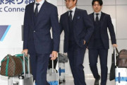 【海外】「日本との差がエグすぎる…」W杯敗退後の帰国風景のギャップに海外サッカーファンが騒然
