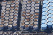 【韓国の反応】日本の原発汚染水審査申請に韓国・中国「大変遺憾」、韓国「安全なら日本の川や湖に流したら良い」