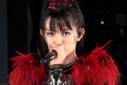 BABYMETALが意味深なビデオを公開　“BABYMETALは終わったのか？”　【海外の反応】