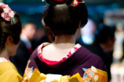 知ってます！？舞妓さんに会うにはいくらかかるのか「日本の上層階のクラブなんですね」「京都は私の中で一番好きな街の一つ」海外の反応