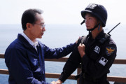 【韓国】韓国紙「土着倭寇・竹槍はもうやめて ... 我々が先に日本に手を差し出さなければ」