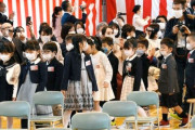 【韓国の反応】熱中症で倒れても…日本「マスクは顔のパンツ、脱ぐのが恥ずかしい」韓国の反応「マスク執着は集団精神病だ。/例えがあり得ない。どれほど性進国なのか分かる。」