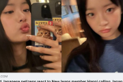海外「日本人が冷静で良かった」 韓国アイドルが日本を『寿司ランド』と呼んだ事に対する日本人の反応が話題に