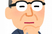 <丶｀∀´>「韓流をうらやましいと思う日本人は、かなり多いと思っていいですか？」