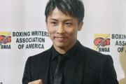 【海外の反応】井上尚弥と流暢な日本語で話す元3階級王者にファンが驚き「口調が日本人っぽいｗ」