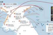 【韓国の反応】日本「地下で退避」新幹線も一時停止…３つの件に「J-ALERT」
