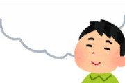海外「家も買ったし！」日本に入国したい思いを語る世界的セレブに海外がびっくり仰天