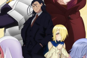 【魔王様、リトライ！Ｒ 】キービジュアル第3弾・メインPV公開「ルナ・イーグル・ミンク・オルガンがそれぞれの想いを胸に秘めている表情」 2024年10月5日放送開始【海外の反応】