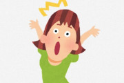 海外「日本人は正直者」「日本人に敬意を示さざるを得ない」外国人が日本で見つけた衝撃的なモノ