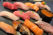 アメリカ人「これが32ドル(4800円)の寿司セットなんだがどう思う？」