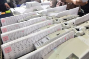 日本メディア、ついに韓国の不正選挙について報じる＝韓国の反応