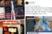 韓国人「サムスンのお蔭で貧民国から抜け出せたのに‥」ベトナムが嫌韓を開始！ベトナムの奴らは今後の暴風を受け止められるか？　韓国の反応