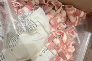 「冷凍肉が溶けて届いた」韓国ECカリーの配送苦情、猛暑のせいか包装問題かで反応割れる