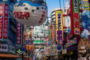 海外「天国かよ！」　大阪のカラフルすぎる込み合った町並みが海外掲示板で話題に！