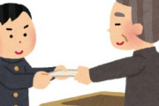 海外「日本人大好き！」豪州を最大限に称える日本の行動にオーストラリア人が大喜び