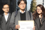 強制徴用弁護士「日本企業の差し押さえ資産の現金化急ぐ」＝韓国の反応