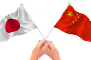 中国人「なぜ、中国より日本の方が国際的なイメージが良いのか？」　中国の反応