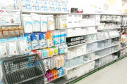 海外「ダイソーで買って良かった物って何？」商品の見る目は日本人と大して変わらないね