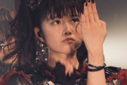 BABYMETALがなんの告知もなく、突然Metalizmのミュージックビデオを公開　【海外の反応】