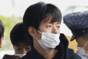 【韓国の反応】日本の首相テロ犯「岸田は世襲3世」…青年政治参加剥奪に不満。韓国の反応「テロ犯ではなく信念のある若者。/日本は民主主義国家ではない。」