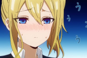 海外の反応 【かぐや様は告らせたい？～天才たちの恋愛頭脳戦～ 2期】第8話 恥ずかしがる早坂かわいすぎるｗ