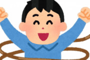[韓国の反応]緊急事態宣言 首都圏除く6府県 きょうで解除[韓国ネット民]そこまでしてオリンピックを開催したいのだろうか？