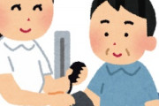 海外「常に上位の国！」日本の医療は世界トップクラスだと証明されて海外がびっくり仰天