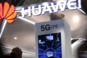 海外「ブルガリアもアメリカと一緒に5Gから中国を排除するようだ」
