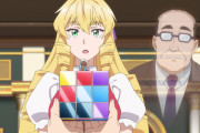 【悪役令嬢転生おじさん】第9話  おじさん、閉じ込められる【海外の反応】