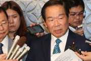 日本の議員「韓国の大統領が変わるので韓日関係改善期待」＝韓国の反応