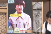 韓国人「手作り解説が話題に」日本の報道番組が見せるアナログ演出への注目